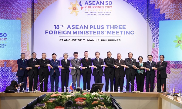 Việt Nam đã phát huy vai trò thành viên có trách nhiệm trong Cộng đồng ASEAN - Ảnh 2