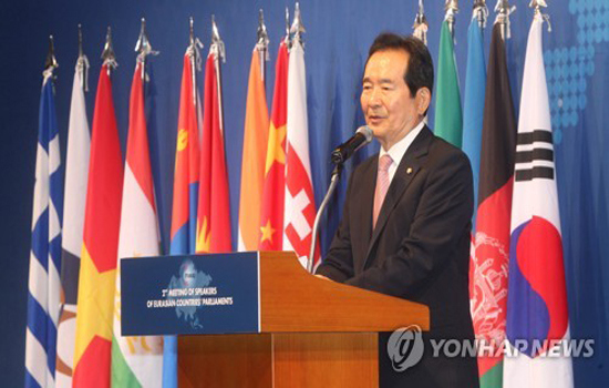 Hàn Quốc muốn xúc tiến đối thoại để giải quyết vấn đề Triều Tiên - Ảnh 1