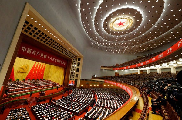 Trung Quốc ấn định ngày tổ chức Đại hội Đảng lần thứ 19 - Ảnh 1