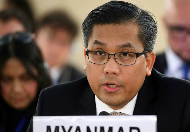 Mỹ phá âm mưu ám sát Đại sứ Myanmar tại Liên hợp quốc - Ảnh 1