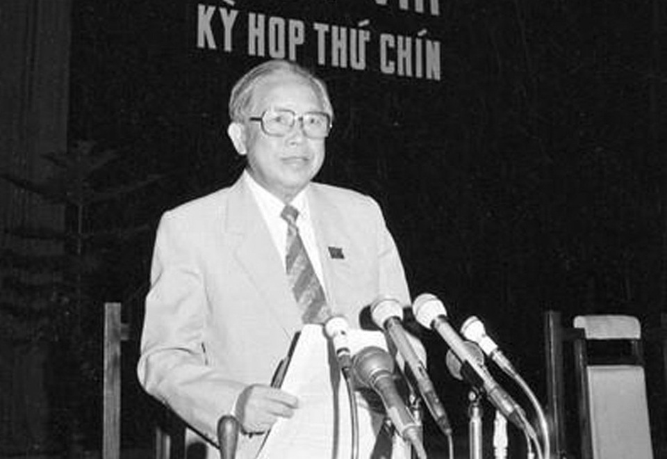 Chủ tịch Quốc hội Lê Quang Đạo: Tấm gương ngời sáng về tinh thần đổi mới tổ chức và hoạt động của Quốc hội - Ảnh 1