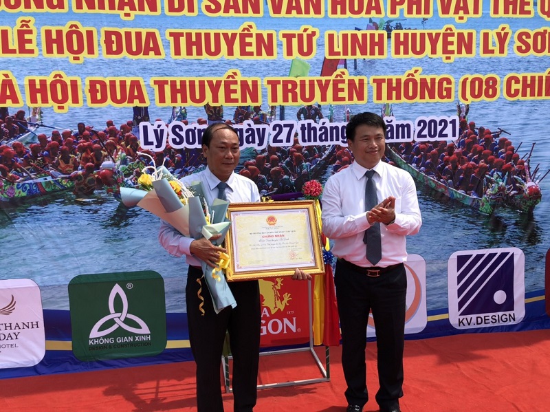 Lễ hội đua thuyền tứ linh ở Lý Sơn: Di sản văn hóa phi vật thể quốc gia - Ảnh 1