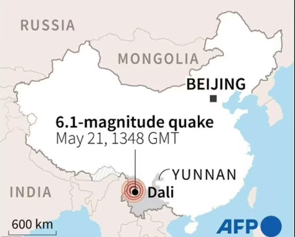 Loạt trận động đất mạnh rung chuyển Tây Nam Trung Quốc, Hà Nội rung lắc nhẹ - Ảnh 1