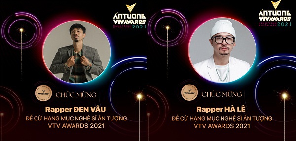 VTV Awards 2021: Cuộc tranh đua của những nghệ sĩ tên tuổi - Ảnh 2