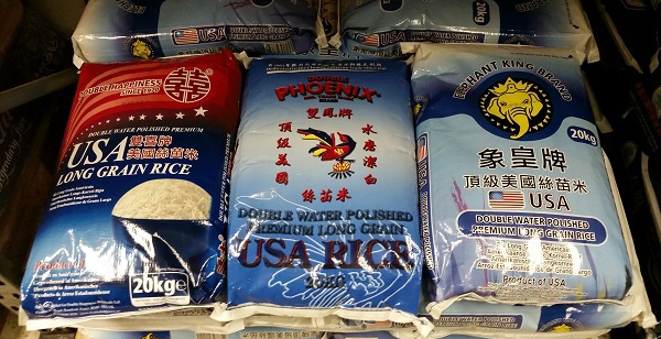 Gạo Mỹ lần đầu nhập khẩu vào thị trường Trung Quốc - Ảnh 1