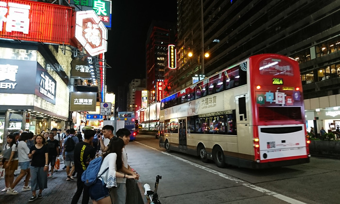 Ghi nhận quản lý giao thông ở một số TP hiện đại: Bài 1 - Hong Kong loại bỏ xe cá nhân? - Ảnh 2