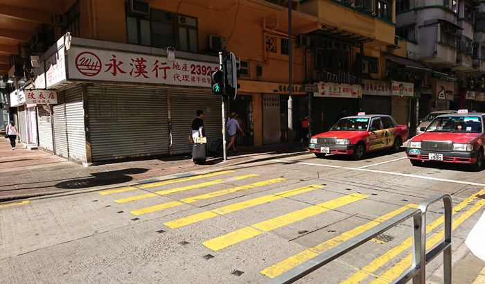 Ghi nhận quản lý giao thông ở một số TP hiện đại: Bài 1 - Hong Kong loại bỏ xe cá nhân? - Ảnh 4