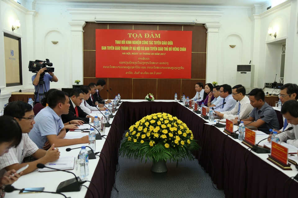 Ngành Tuyên giáo hai Thủ đô Hà Nội – Viêng Chăn đẩy mạnh hợp tác - Ảnh 1