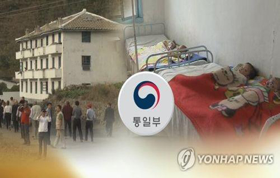 Hàn Quốc đồng ý viện trợ nhân đạo 8 triệu USD cho Triều Tiên - Ảnh 1