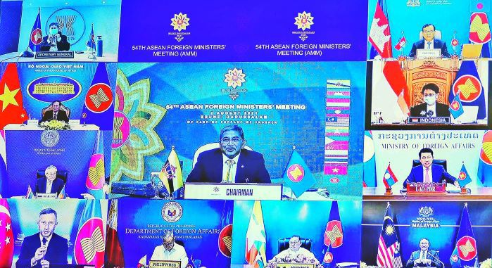 Khai mạc Hội nghị Bộ trưởng Ngoại giao ASEAN lần thứ 54 - Ảnh 1