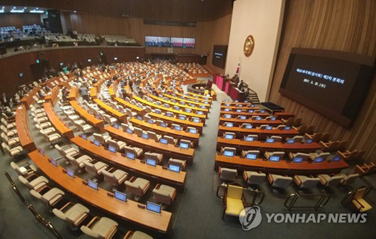 Cơ hội cho Tổng thống Hàn Quốc sớm hoàn thiện nội các mới - Ảnh 2
