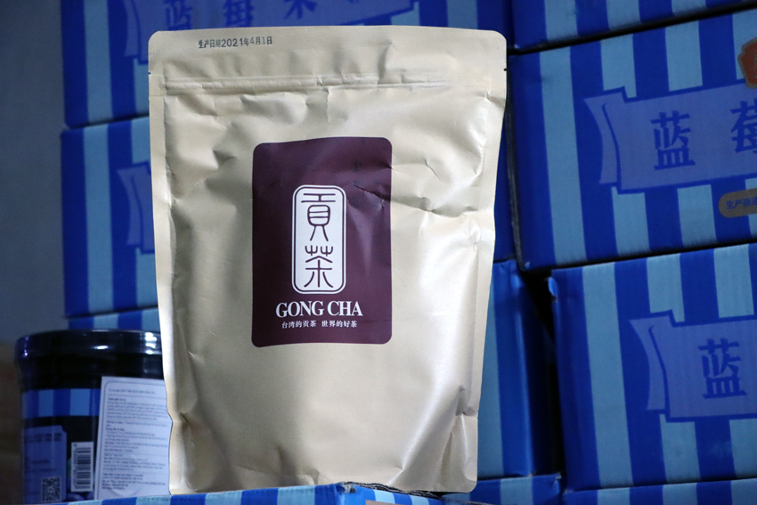 Quản lý thị trường Hà Nội tạm giữ hàng tấn nguyên liệu trà sữa để xác minh nguồn gốc - Ảnh 2