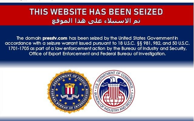 Mỹ thu giữ hàng loạt website tin tức của Iran sau tuyên bố của Tổng thống Ebrahim Raisi - Ảnh 1