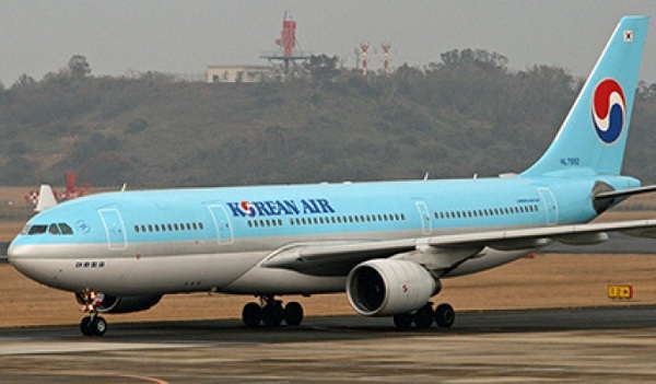 Nghi dùng tiền công quỹ xây nhà, Chủ tịch Korean Airlines bị điều tra - Ảnh 1