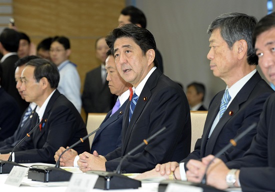 LDP mất ghế trong Hội đồng Thủ đô Tokyo: Nhiệm kỳ đầy “sóng gió” của Thủ tướng Abe - Ảnh 1