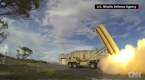 [Video] THAAD của Mỹ bắn hạ tên lửa đạn đạo như thế nào - Ảnh 1