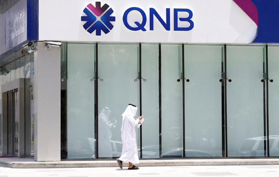 Qatar bơm thêm 8 tỷ USD hỗ trợ hệ thống ngân hàng trong nước - Ảnh 1