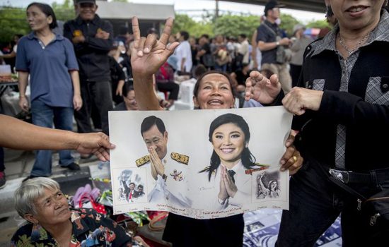 Cựu Thủ tướng Yingluck có thể đã trốn khỏi Thái Lan - Ảnh 2