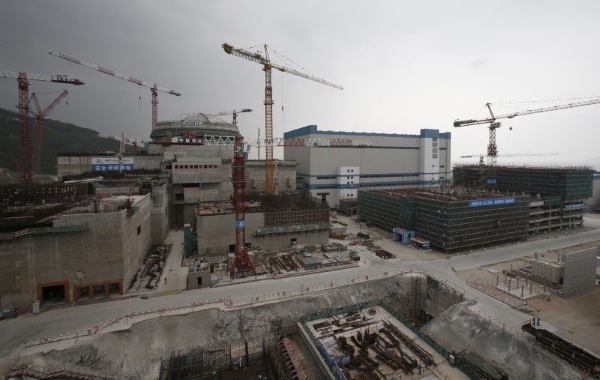 Thực hư báo động rò rỉ phóng xạ tại nhà máy điện hạt nhân Trung Quốc - Ảnh 1