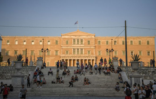 Hy Lạp nhận được khoản cứu trợ 1,8 tỷ USD từ IMF - Ảnh 1
