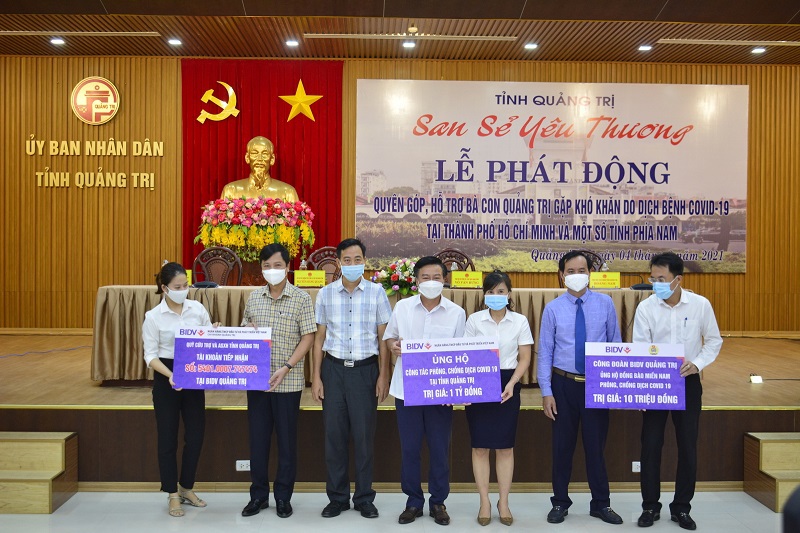 Vận động quyên góp, hỗ trợ người dân Quảng Trị gặp khó khăn tại các tỉnh thành phía Nam - Ảnh 3