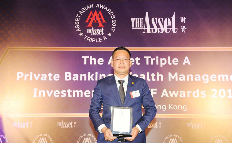 The Asset trao tặng SeABank giải thưởng “Ngân hàng có dịch vụ quản lý tài sản tốt nhất Việt Nam” - Ảnh 1