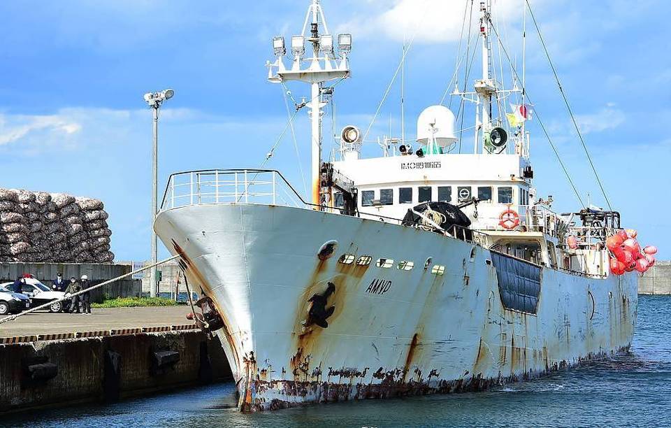 Va chạm trên biển, Nhật bắt giữ trợ lý thuyền trưởng tàu đánh cá Nga - Ảnh 1