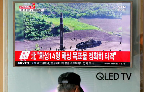 Nga khẳng định Triều Tiên đã bắn tên lửa tầm trung - Ảnh 1