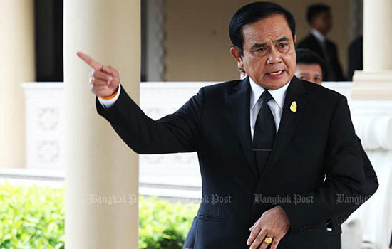 Thủ tướng Thái Lan tiết lộ bà Yingluck đang ở nước ngoài - Ảnh 1