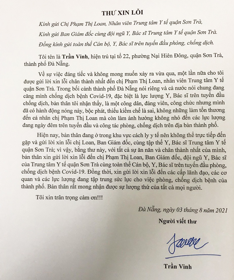 Phó Chánh Văn phòng Đoàn ĐBQH-HĐND Đà Nẵng gửi thư xin lỗi nữ nhân viên y tế - Ảnh 1