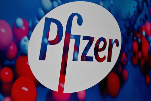 Hãng dược Mỹ Pfizer có thể ra mắt thuốc điều trị Covid-19 vào cuối năm nay - Ảnh 1