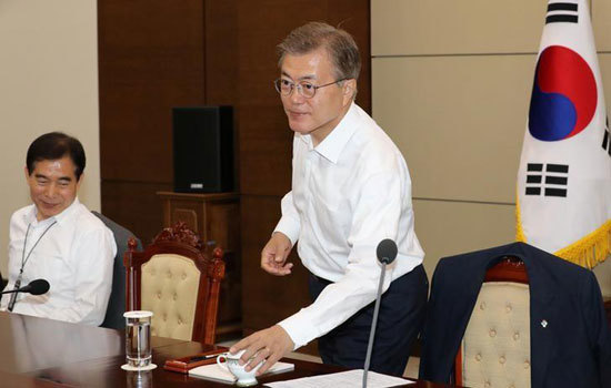 Tổng thống Hàn Quốc Moon Jae-in bổ nhiệm 5 bộ trưởng mới - Ảnh 1