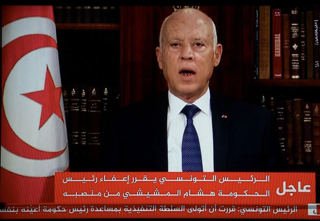 Tổng thống Tunisia đình chỉ Quốc hội, sa thải Thủ tướng - Ảnh 1