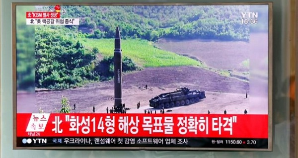 Hàn Quốc: Triều Tiên chưa làm chủ công nghệ đầu đạn hạt nhân - Ảnh 1