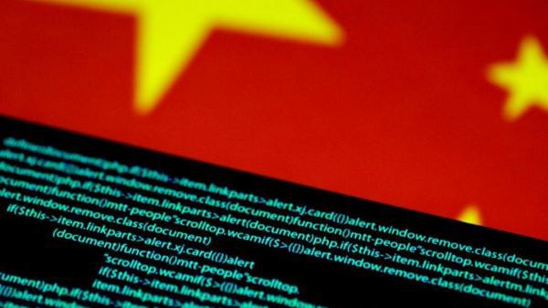 Phương Tây tiếp tục cáo buộc Trung Quốc "nuôi" tin tặc tấn công mạng toàn cầu - Ảnh 1