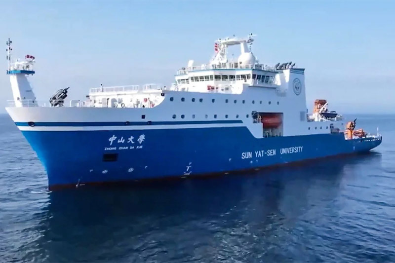 Việt Nam lên tiếng việc Trung Quốc đưa "phòng thí nghiệm trên biển" ra Hoàng Sa - Ảnh 1