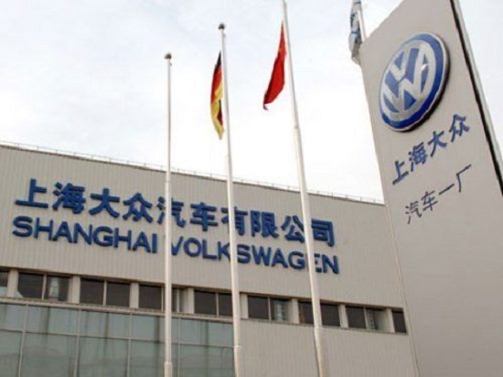 Hơn 4,8 triệu xe của Volkswagen ở Trung Quốc bị thu hồi - Ảnh 1