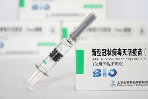 Bộ Y tế thông tin về vaccine Vero Cell của Sinopharm - Ảnh 2
