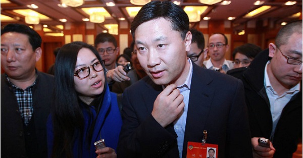 "Vua IPO" Trung Quốc bị điều tra tội hối lộ - Ảnh 1