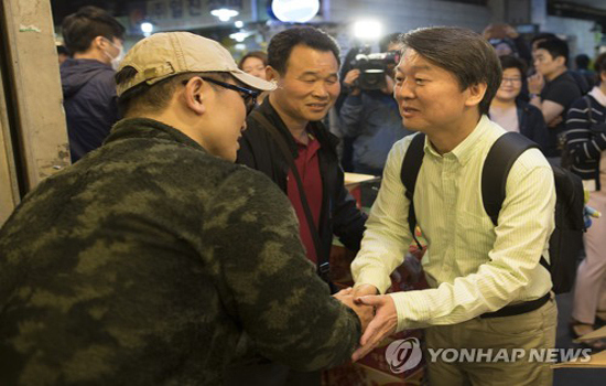 Diễn biến mới nhất về cuộc bầu cử Tổng thống Hàn Quốc - Ảnh 2