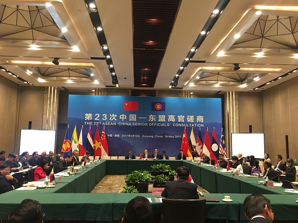 Trung Quốc ủng hộ vai trò trung tâm của ASEAN - Ảnh 1