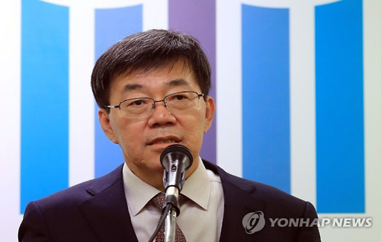 Công tố viên cao cấp Hàn Quốc xin từ chức - Ảnh 1