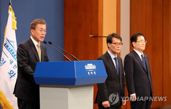Tổng thống Hàn Quốc bổ nhiệm thêm các chức danh chủ chốt - Ảnh 1