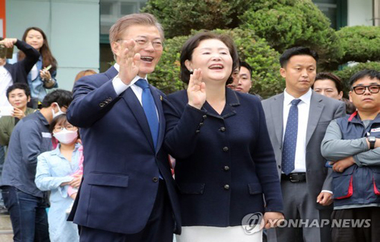 Cử tri Hàn Quốc bắt đầu bỏ phiếu bầu tổng thống - Ảnh 1