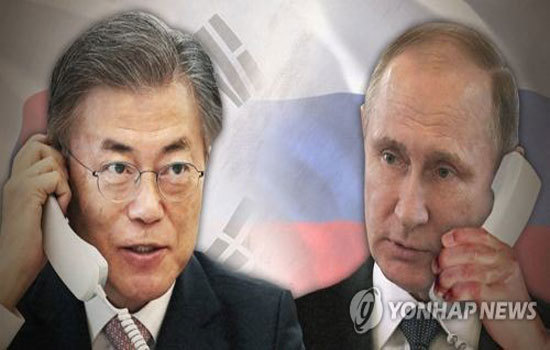 Nga cam kết hợp tác với Hàn Quốc để kiềm chế Triều Tiên - Ảnh 1