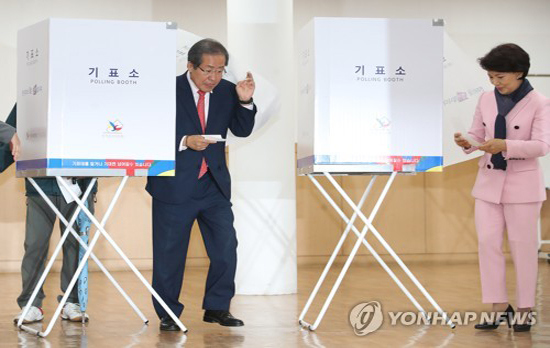 Cử tri Hàn Quốc bắt đầu bỏ phiếu bầu tổng thống - Ảnh 3