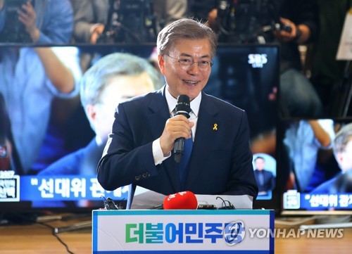 Hàn Quốc có tân Tổng thống, chaebol hay Triều Tiên lo sợ? - Ảnh 1