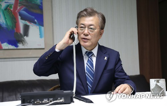 Ông Moon Jae-in bắt đầu nhiệm kỳ Tổng thống Hàn Quốc - Ảnh 2
