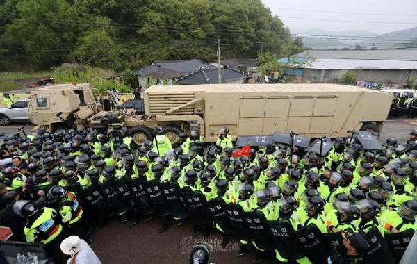 Mỹ bắt đầu vận chuyển THAAD đến Hàn Quốc - Ảnh 1