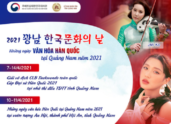 Những ngày văn hóa Hàn Quốc tại Quảng Nam năm 2021 - Ảnh 1